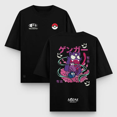 Camiseta Oversize Grrngar - Camiseta Oversize - Talla: Negra - Geek Hunters