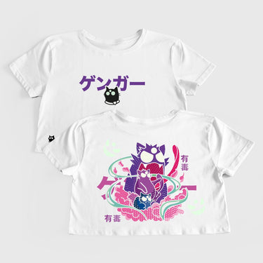 Crop Top Grrngar - Crop Top - Talla: Blanco - Geek Hunters